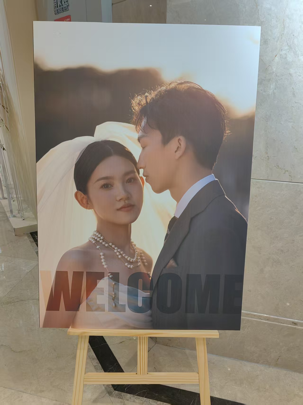婚礼照片12